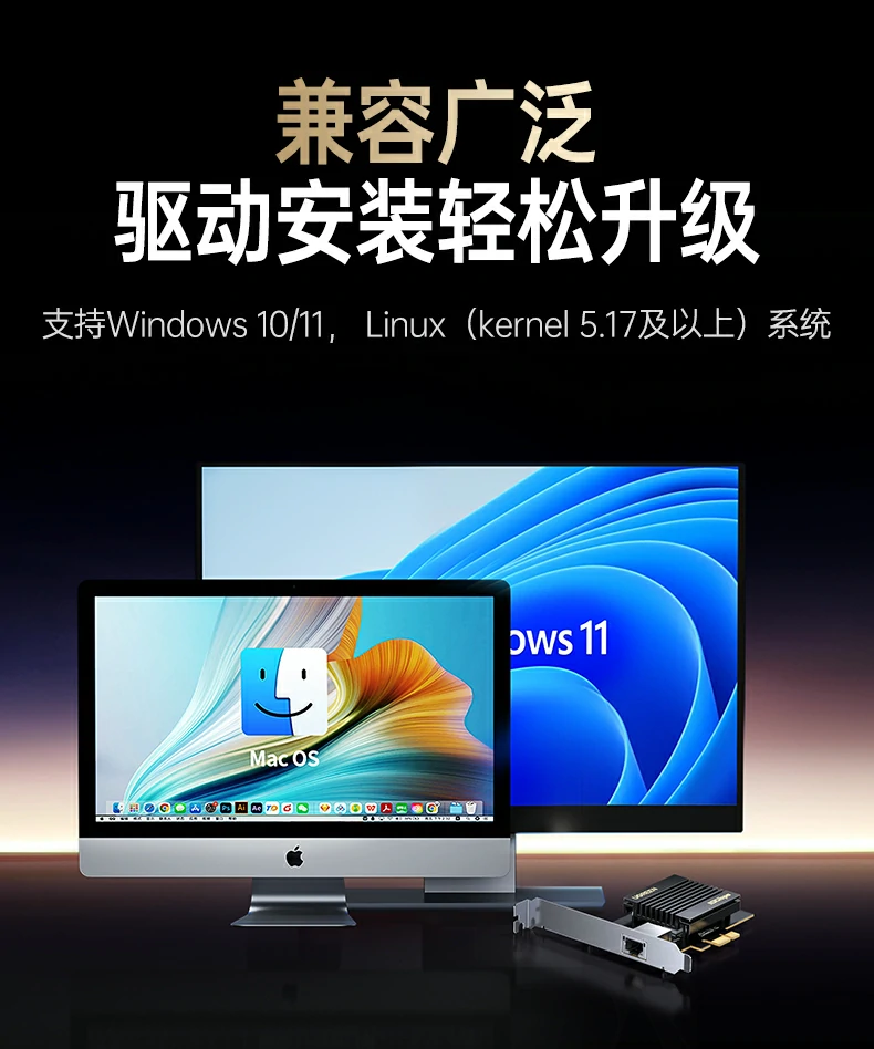恒行6-全球领先的消费电子科技品牌