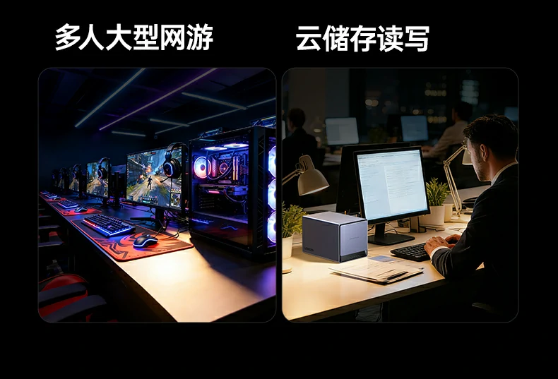 恒行6-全球领先的消费电子科技品牌