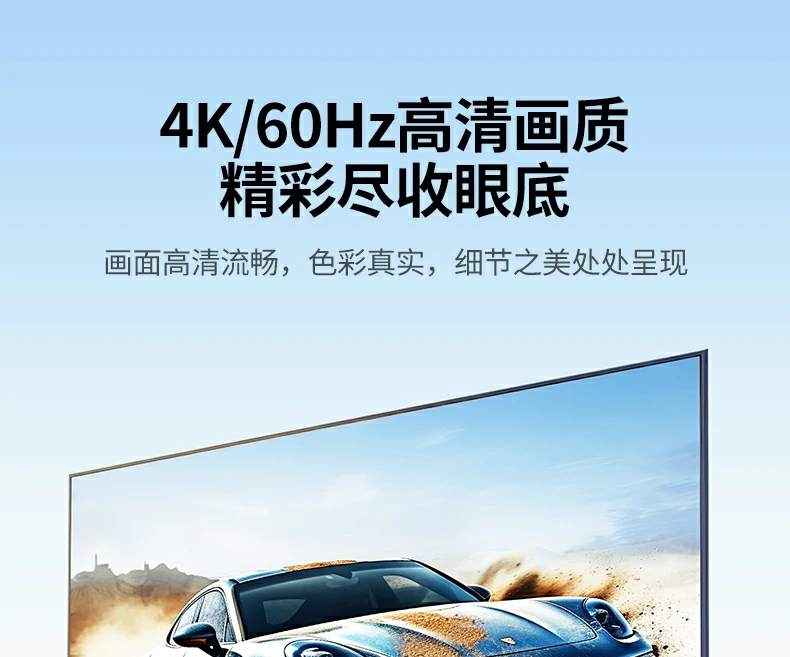 恒行6-全球领先的消费电子科技品牌