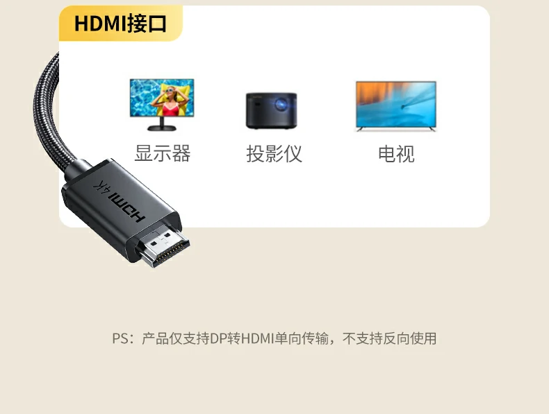 恒行6-全球领先的消费电子科技品牌