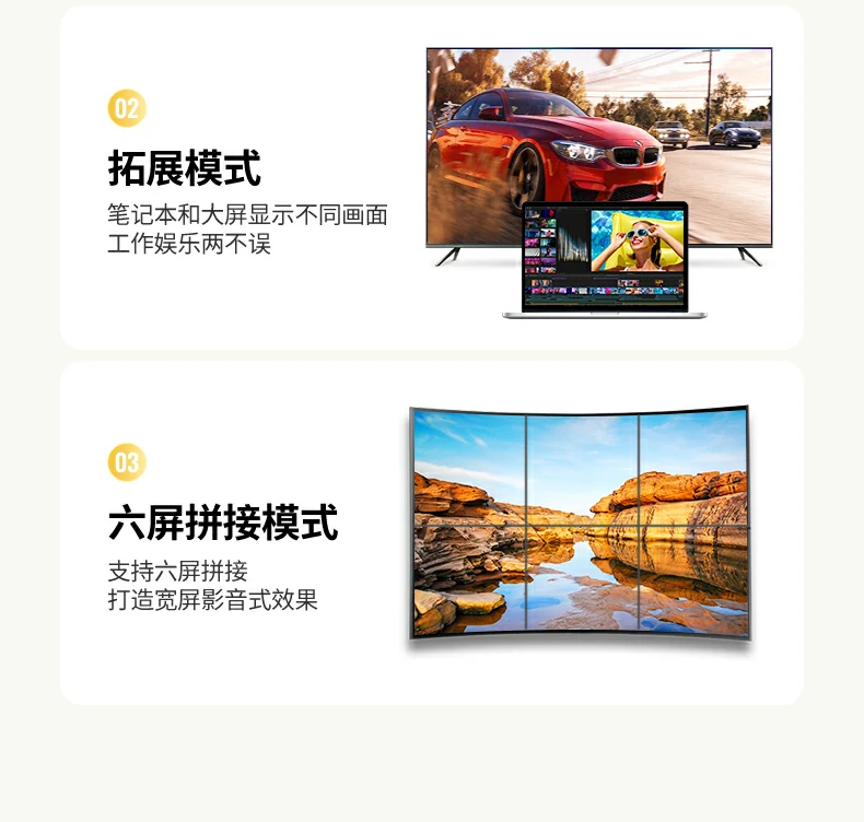恒行6-全球领先的消费电子科技品牌