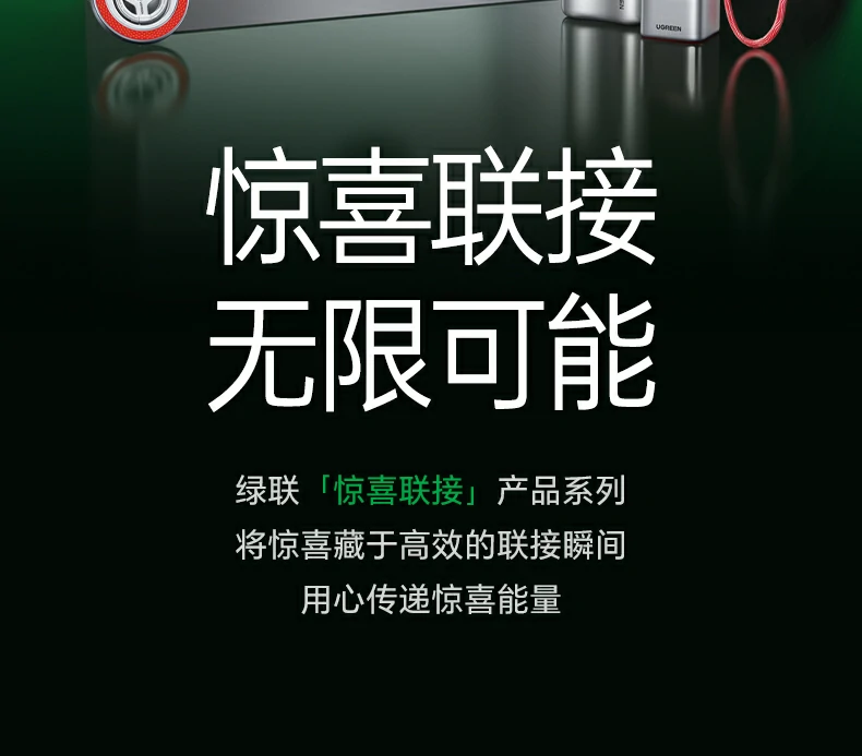 恒行6-品质新体验,数码选恒行6