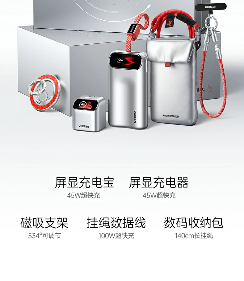 恒行6-品质新体验,数码选恒行6
