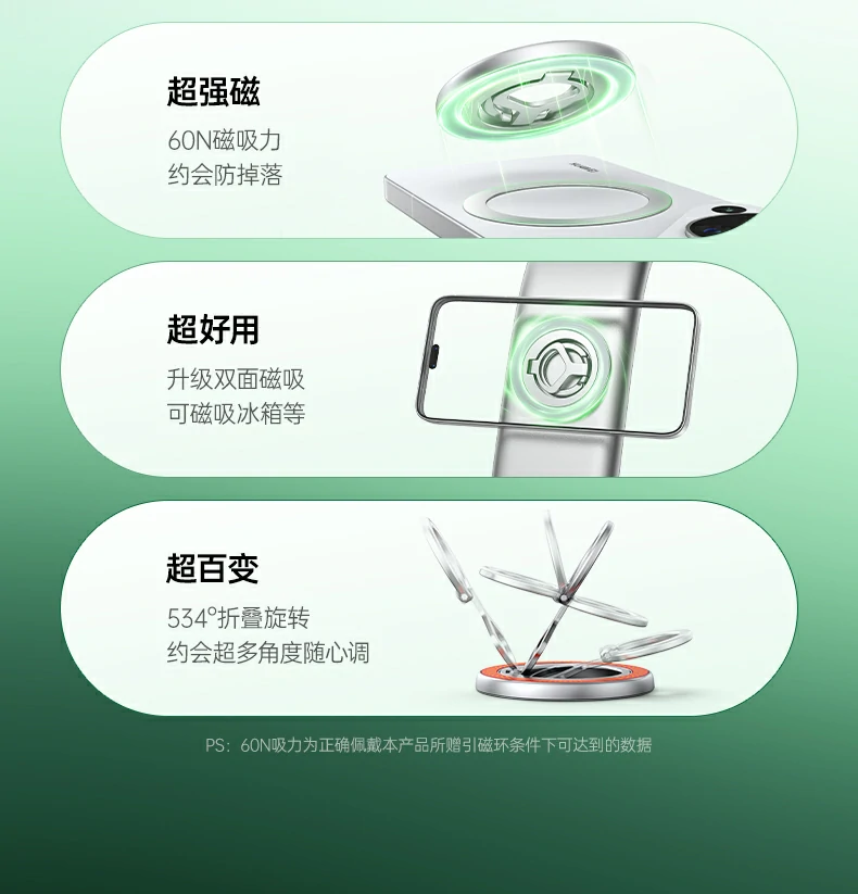 恒行6-品质新体验,数码选恒行6