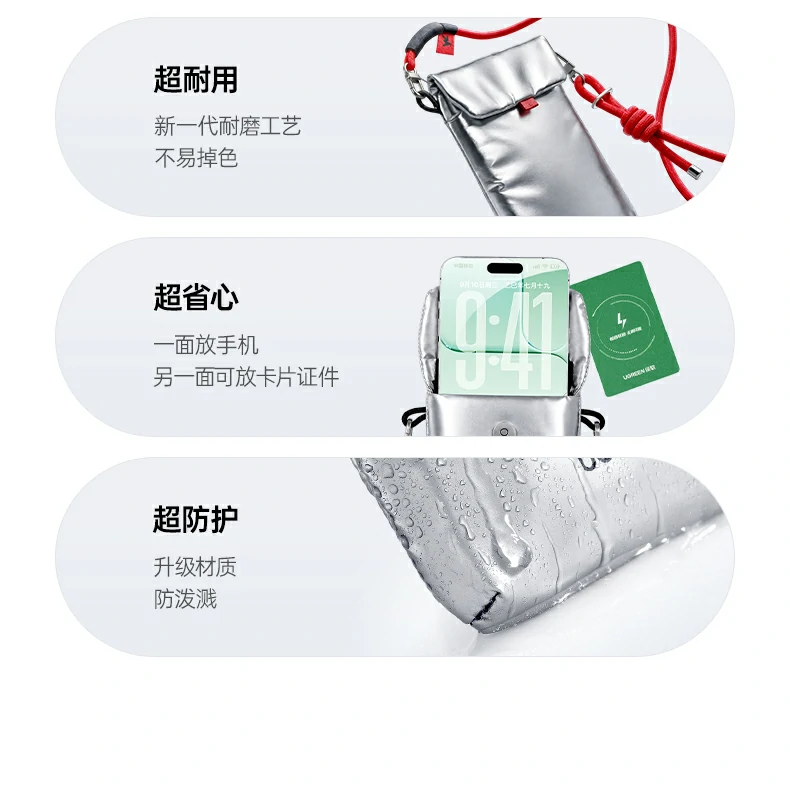 恒行6-品质新体验,数码选恒行6
