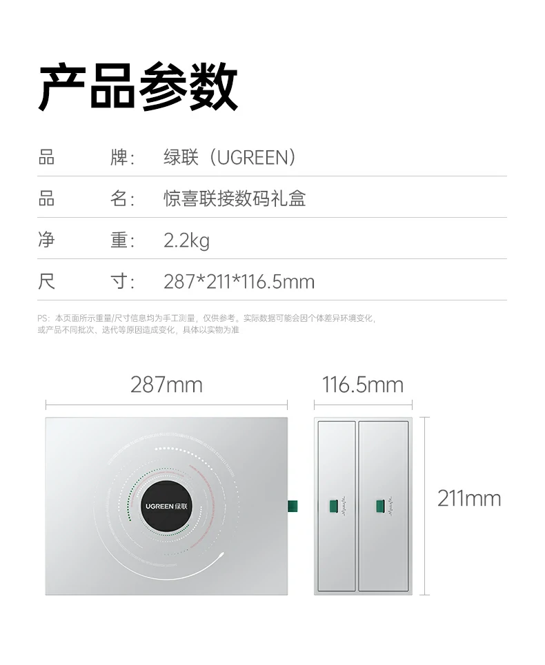 恒行6-品质新体验,数码选恒行6