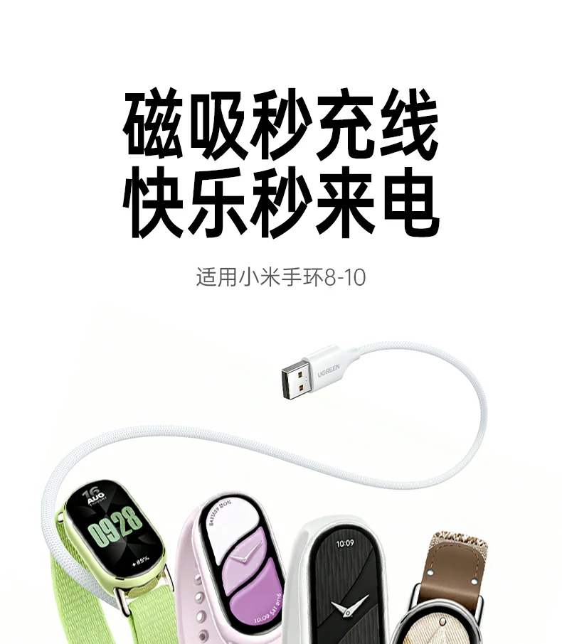 恒行6-全球领先的消费电子科技品牌