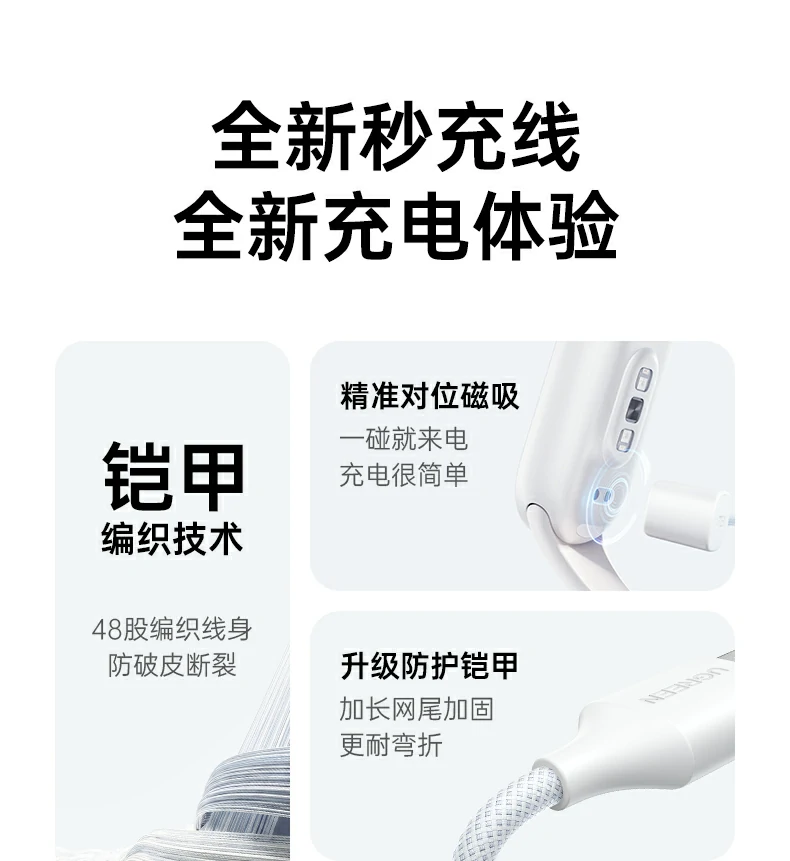 恒行6-全球领先的消费电子科技品牌