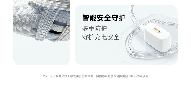 恒行6-全球领先的消费电子科技品牌