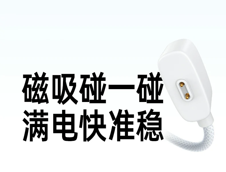 恒行6-全球领先的消费电子科技品牌