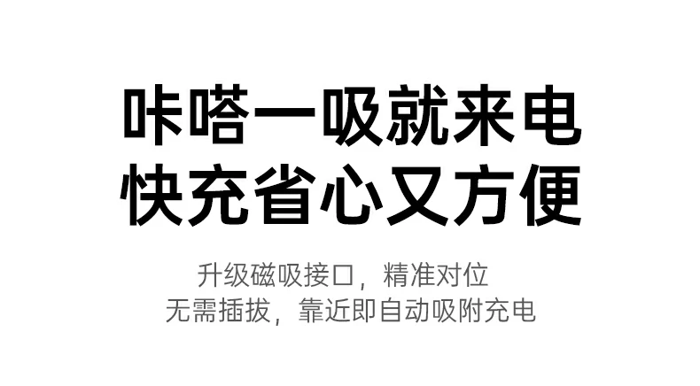 恒行6-全球领先的消费电子科技品牌