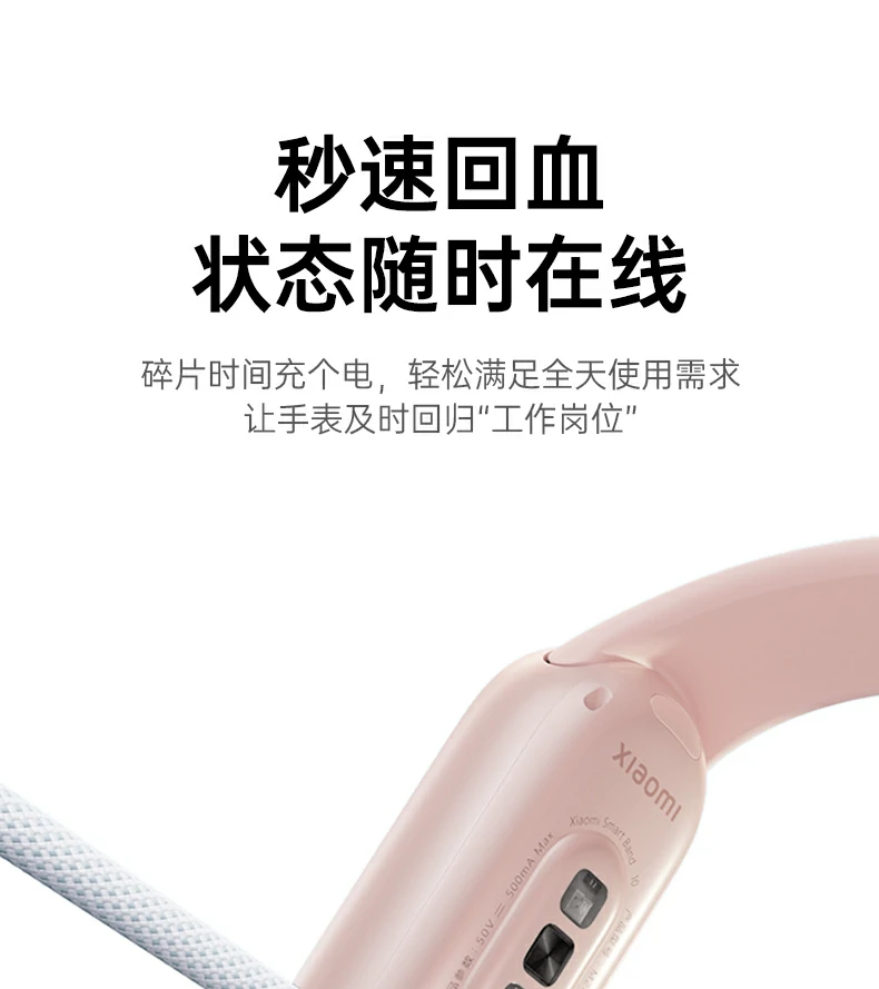 恒行6-全球领先的消费电子科技品牌
