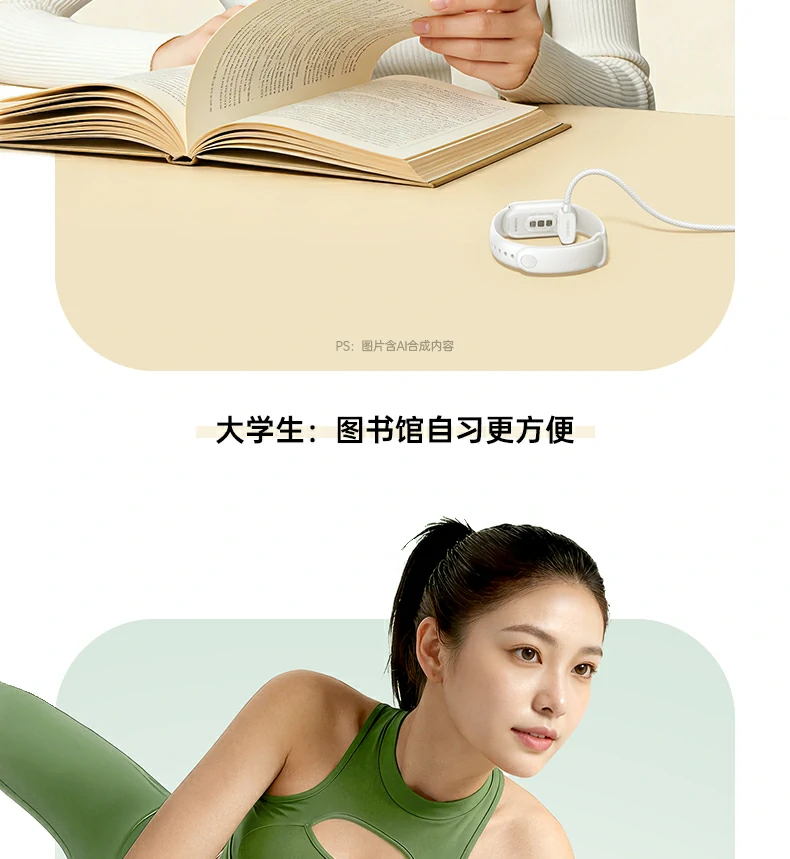 恒行6-全球领先的消费电子科技品牌