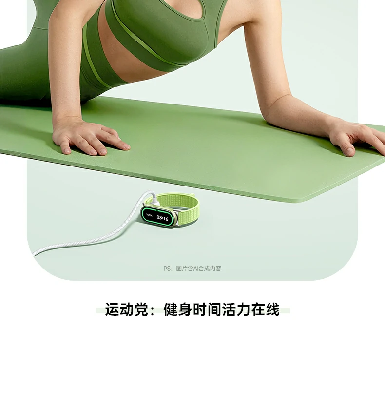 恒行6-全球领先的消费电子科技品牌