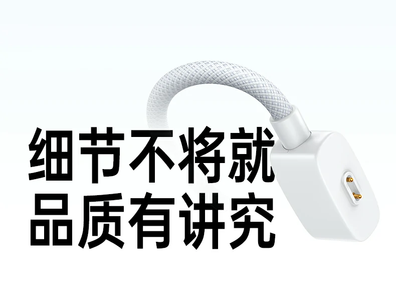 恒行6-全球领先的消费电子科技品牌