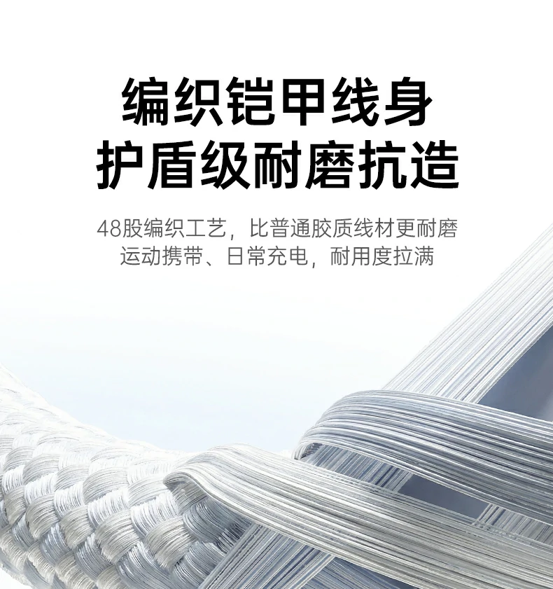恒行6-全球领先的消费电子科技品牌