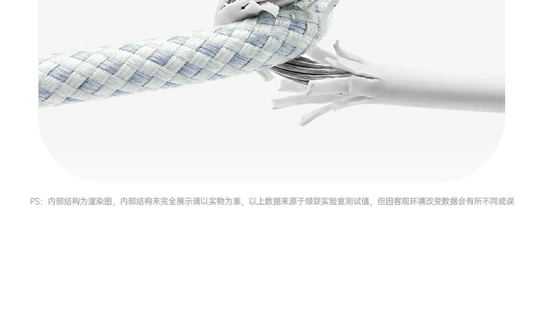 恒行6-全球领先的消费电子科技品牌