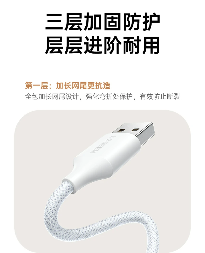 恒行6-全球领先的消费电子科技品牌