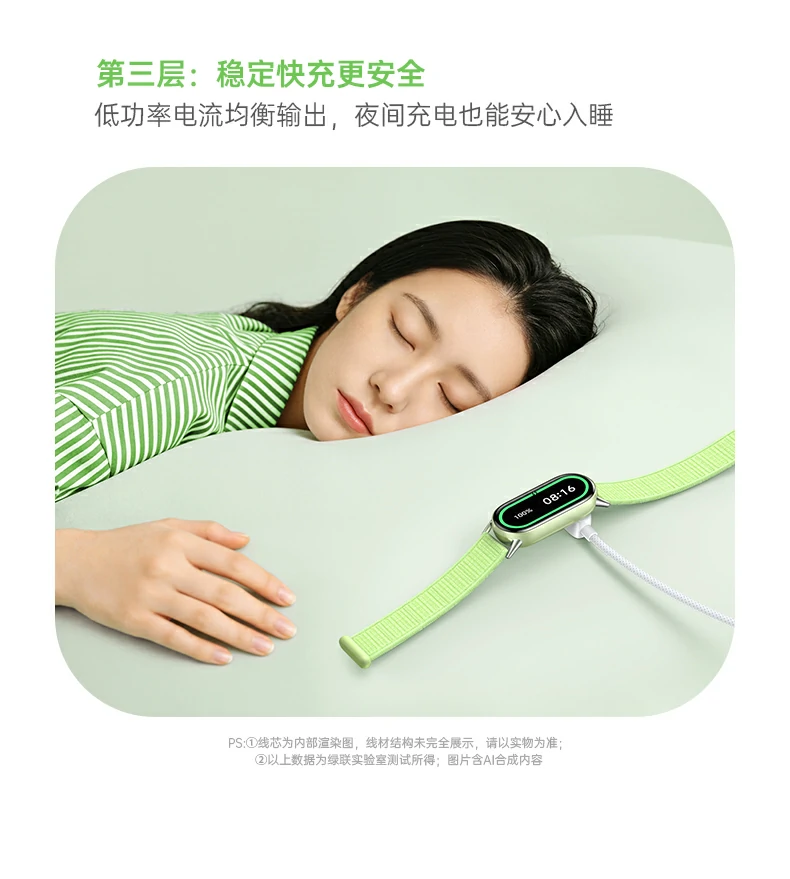 恒行6-全球领先的消费电子科技品牌