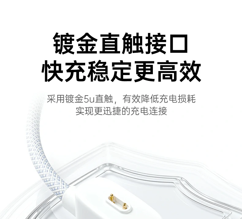 恒行6-全球领先的消费电子科技品牌