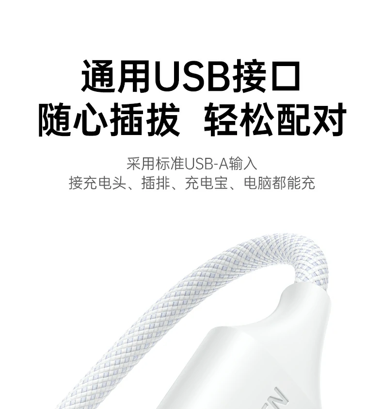 恒行6-全球领先的消费电子科技品牌