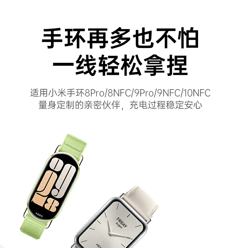 恒行6-全球领先的消费电子科技品牌