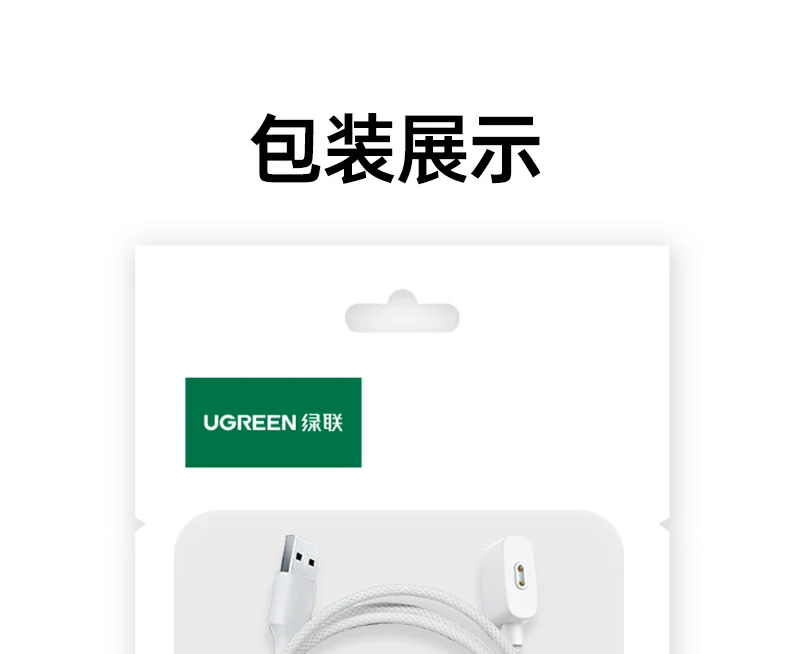 恒行6-全球领先的消费电子科技品牌