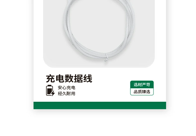 恒行6-全球领先的消费电子科技品牌