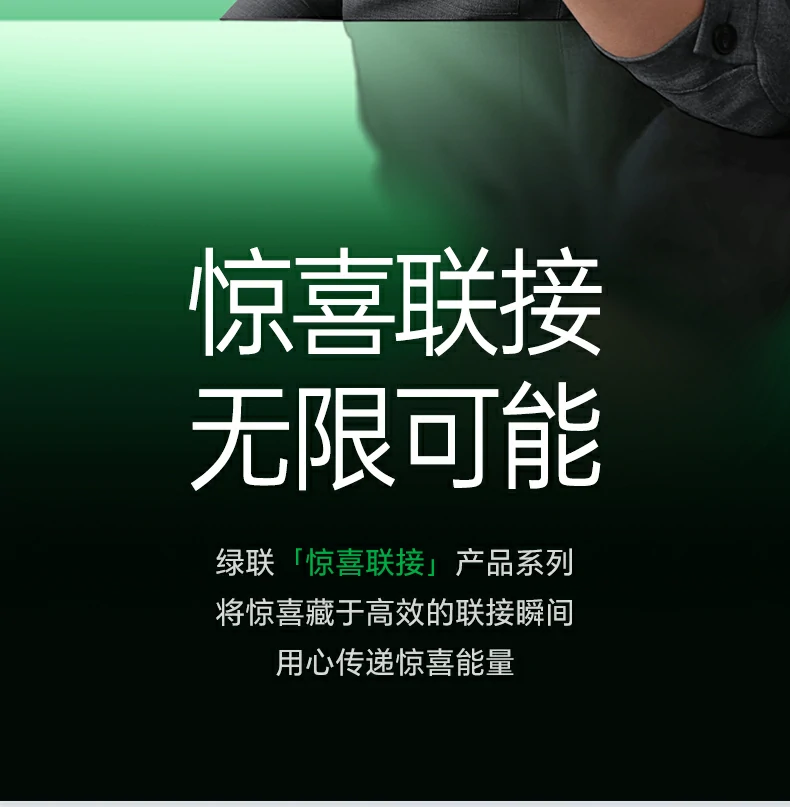恒行6-品质新体验,数码选恒行6