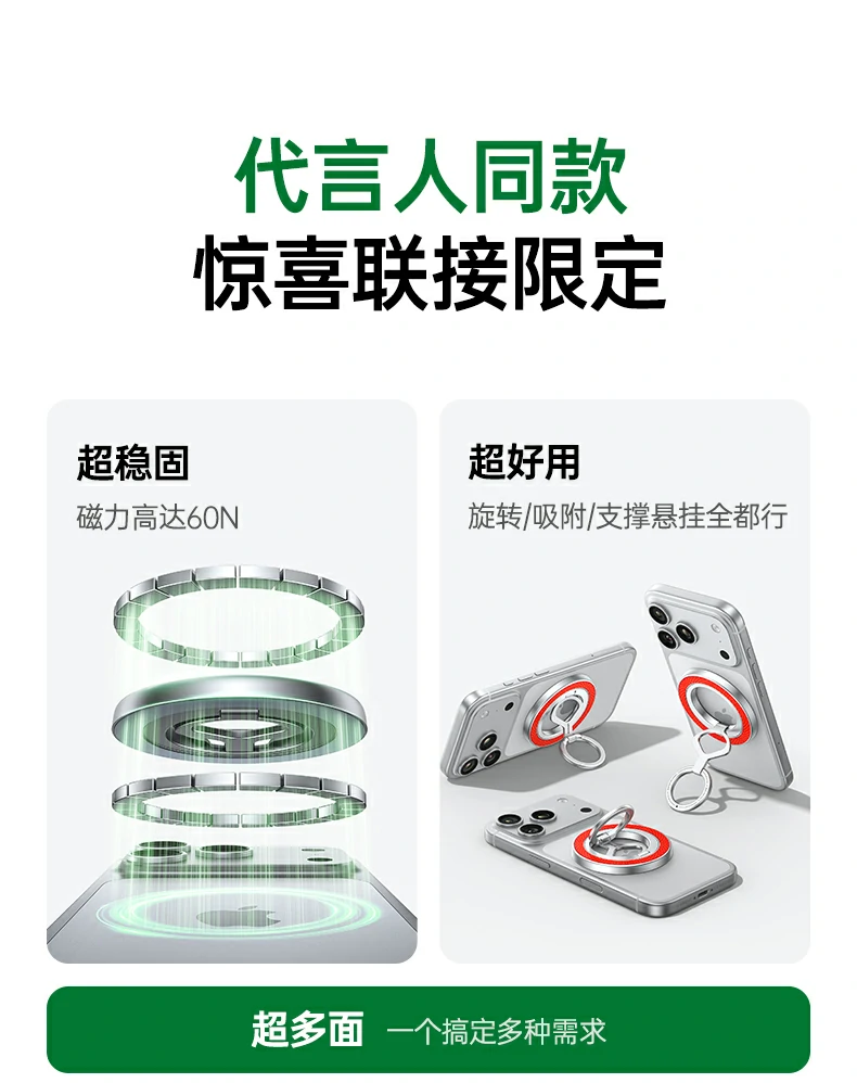 恒行6-品质新体验,数码选恒行6