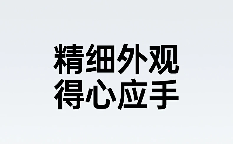 恒行6-品质新体验,数码选恒行6 恒行6-品质新体验,数码选恒行6