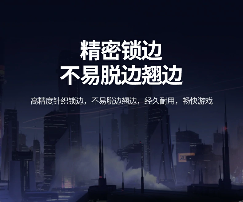 恒行6-品质新体验,数码选恒行6