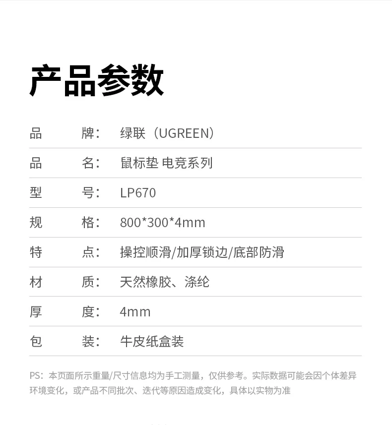 恒行6-品质新体验,数码选恒行6