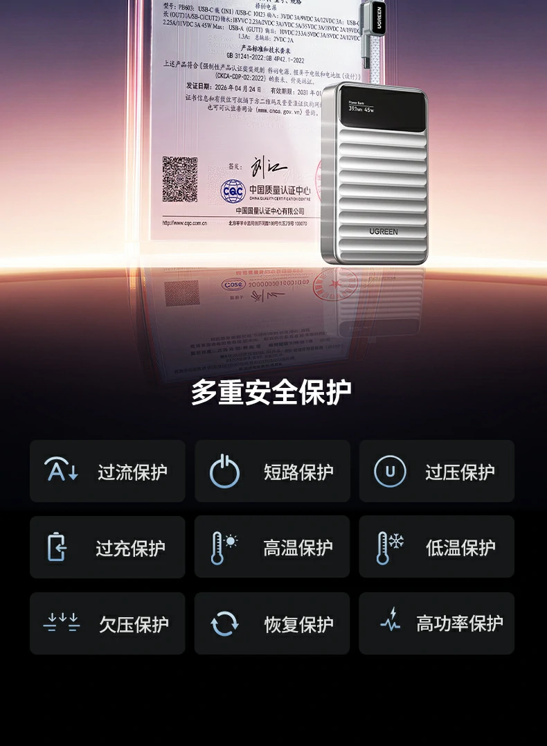 恒行6-品质新体验,数码选恒行6