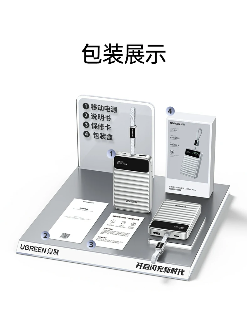 恒行6-品质新体验,数码选恒行6