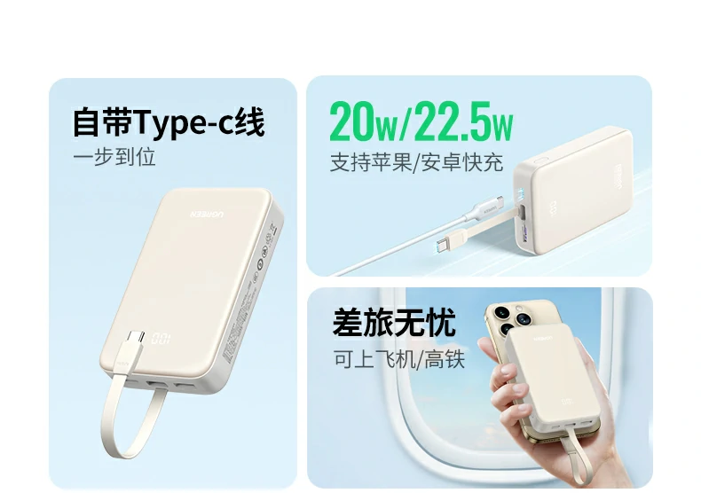 恒行6-全球领先的消费电子科技品牌