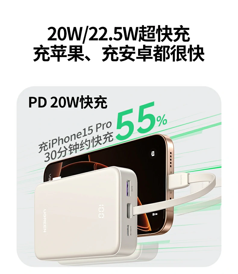 恒行6-全球领先的消费电子科技品牌