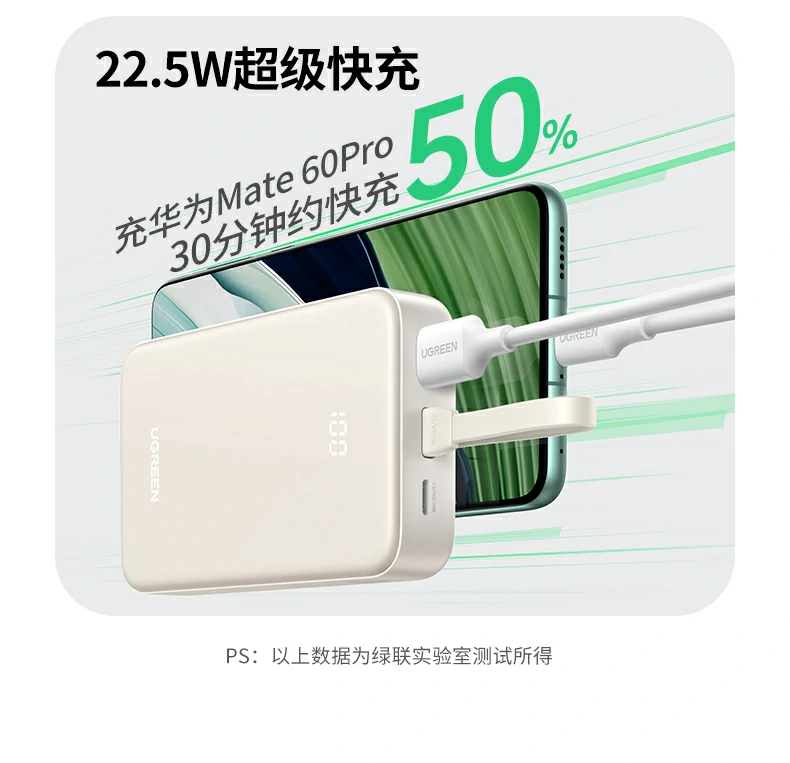 恒行6-全球领先的消费电子科技品牌