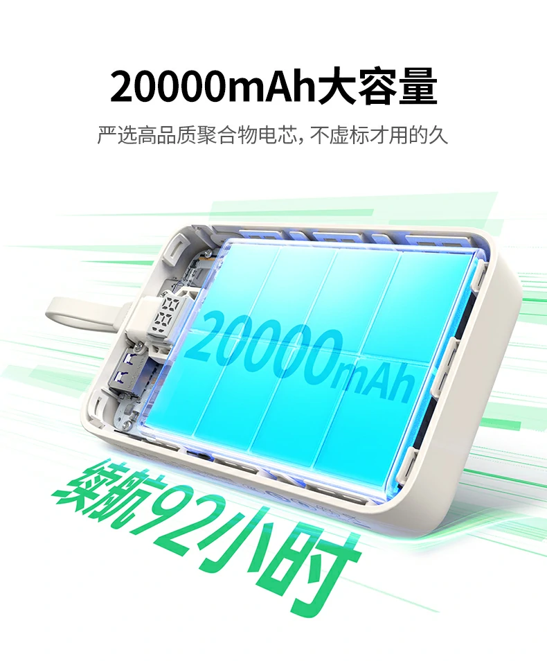 恒行6-全球领先的消费电子科技品牌