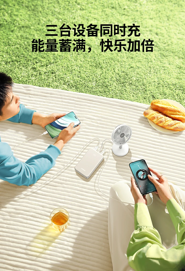 恒行6-全球领先的消费电子科技品牌
