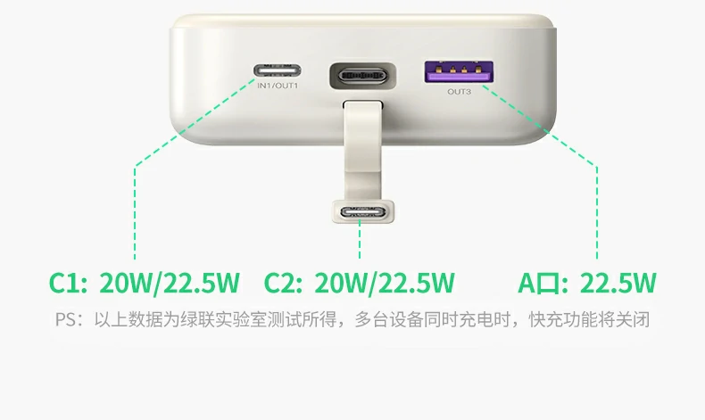 恒行6-全球领先的消费电子科技品牌