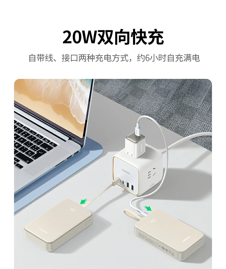 恒行6-全球领先的消费电子科技品牌