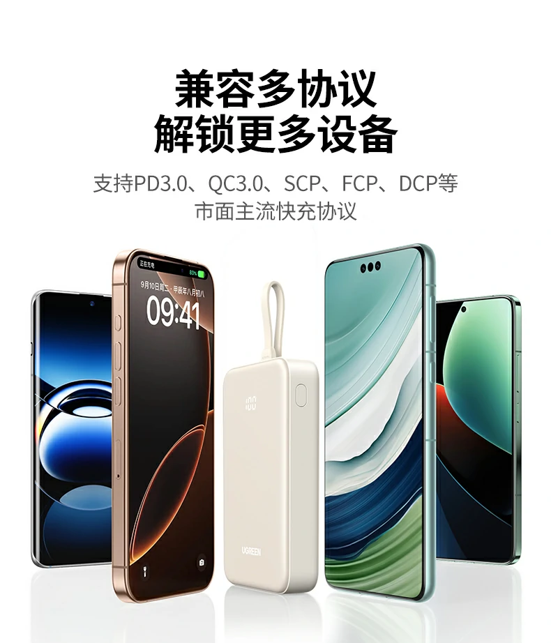恒行6-全球领先的消费电子科技品牌