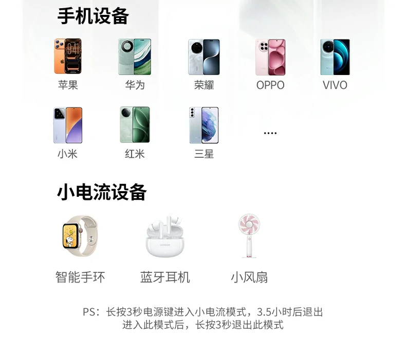 恒行6-全球领先的消费电子科技品牌