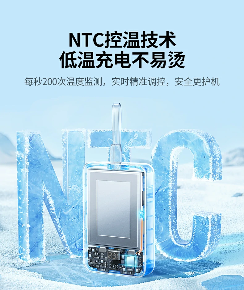 恒行6-全球领先的消费电子科技品牌