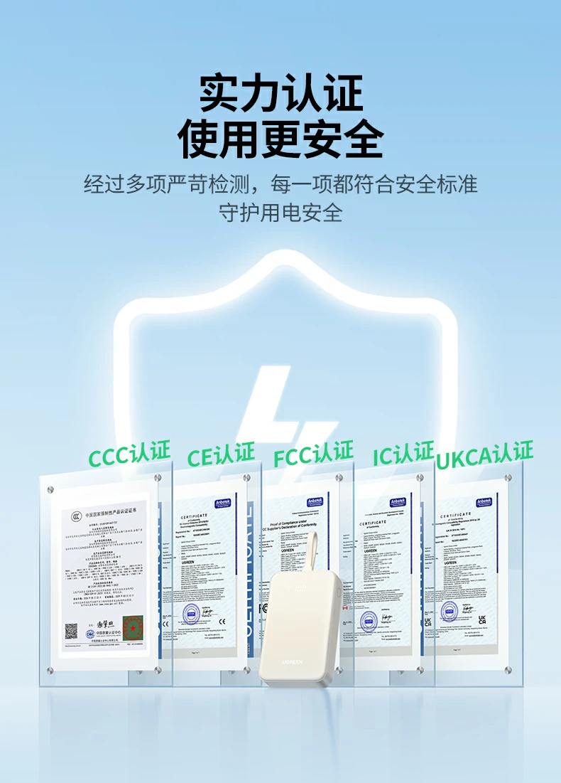 恒行6-全球领先的消费电子科技品牌