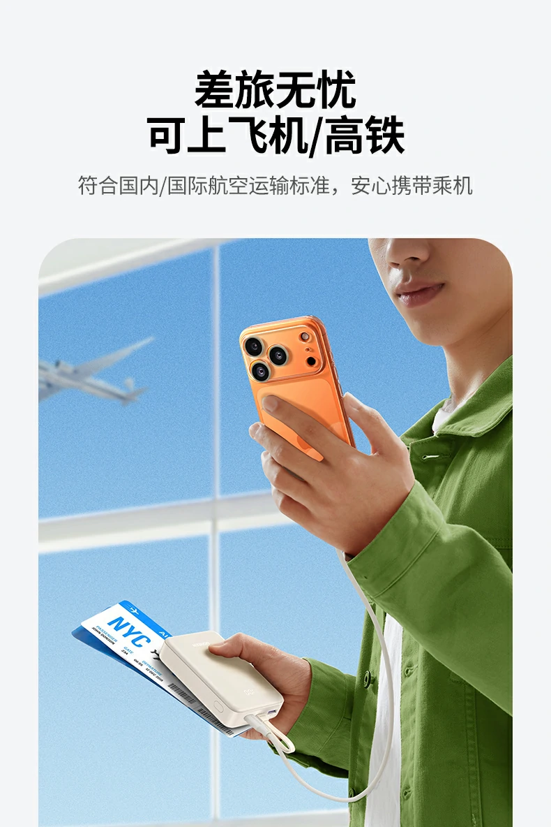 恒行6-全球领先的消费电子科技品牌