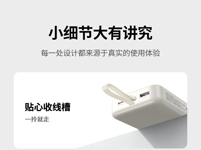 恒行6-全球领先的消费电子科技品牌