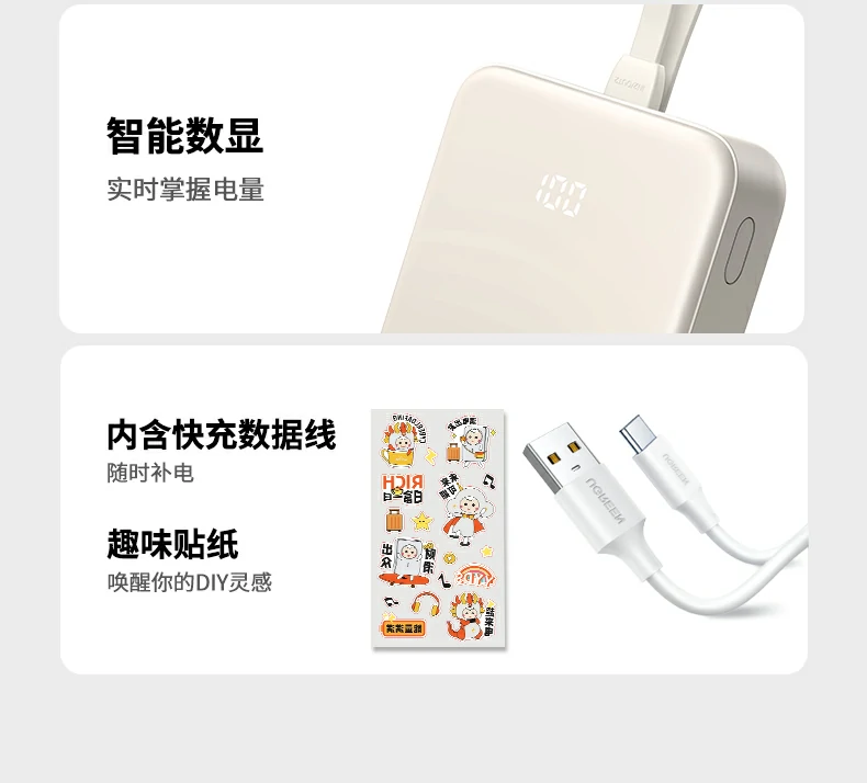 恒行6-全球领先的消费电子科技品牌