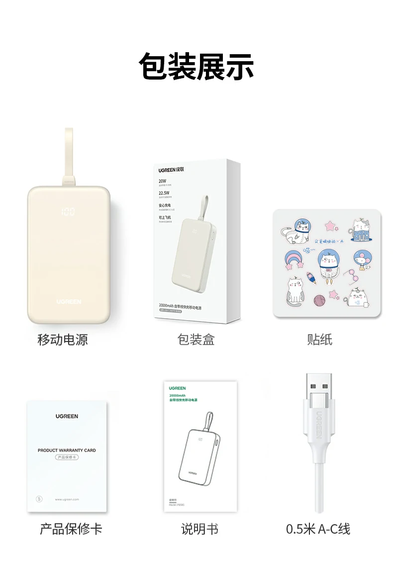 恒行6-全球领先的消费电子科技品牌